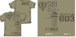 Hildolfr T-Shirt Sand Khaki S