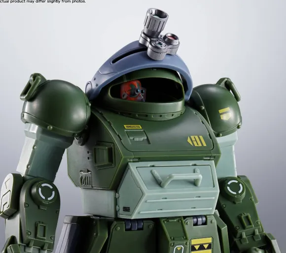 HI-METAL R Scopedog