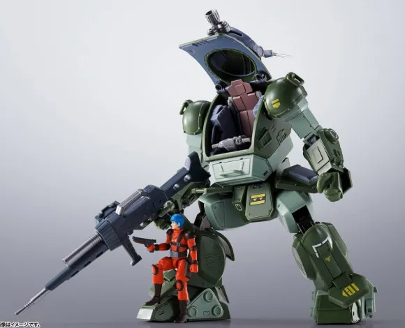 HI-METAL R Scopedog
