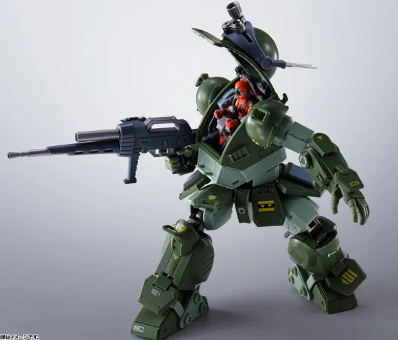 HI-METAL R Scopedog