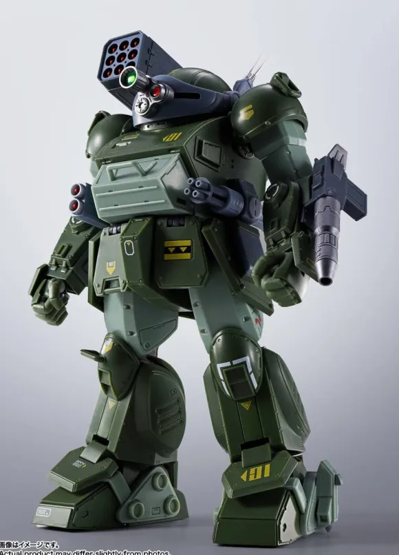 HI-METAL R Scopedog