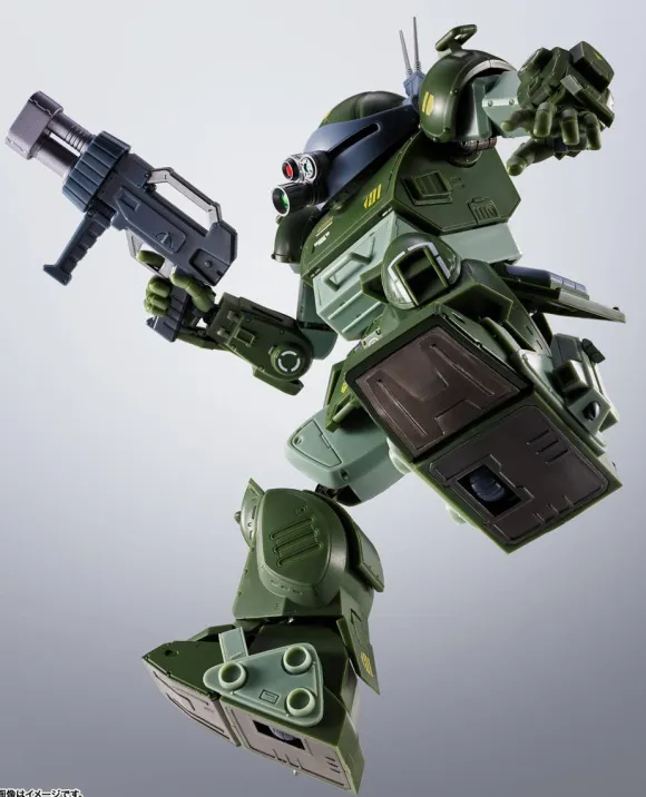 HI-METAL R Scopedog
