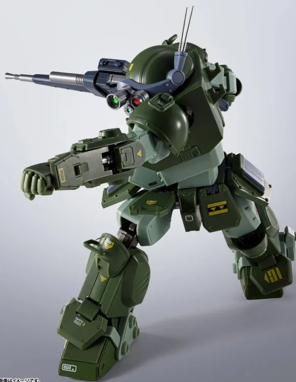 HI-METAL R Scopedog