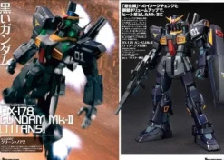 HJ Mechanics Archive Zeta Gundam