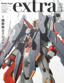 Hobby Japan Extra Special Feature: Cross Bone Gundam