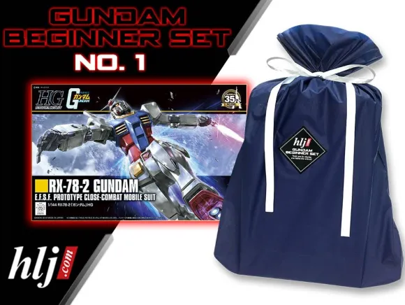 HobbyLink Japan's Gundam Beginner Set No.1