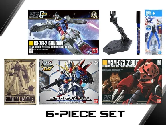 HobbyLink Japan's Gundam Beginner Set No.1