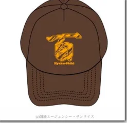 Hyakushiki Cap Brown