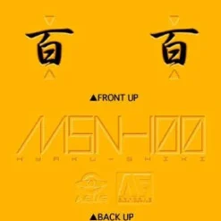 Hyakushiki Mark T-Shirt Gold L