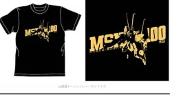 Hyakushiki Metallic T-Shirt Black L