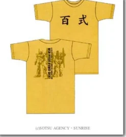 Hyakushiki T-Shirt Gold S