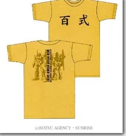 Hyakushiki T-Shirt Gold XL