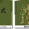 Hyakushiki T-Shirt Moss L