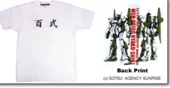 Hyakushiki T-Shirt White L