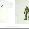 Hyakushiki T-Shirt White XL