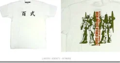 Hyakushiki T-Shirt White XL