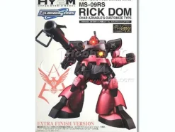 1/60 HY2M Glorious Series MS-09RS Char's Rick Dom Extra Finish
