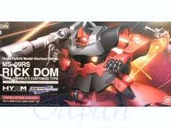 1/60 HY2M Glorious Series MS-09RS Char's Rick Dom Extra Finish