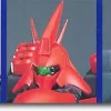 1/100 HY2M-MG Vol. 09 (Nu Gundam, Sazabi, Dom)