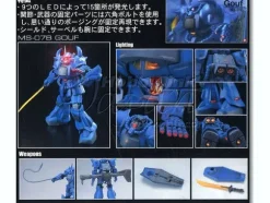 1/60 HY2M MS-07B Gouf "Glorious Series"