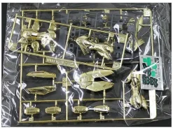 1/144 Hyper Mode God Gundam