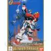 1/144 Hyper Mode Gundam Maxter