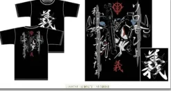 I'm Back T-Shirt Black L