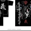 I'm Back T-Shirt Black XL