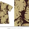 Jaburo Aloha Brown L