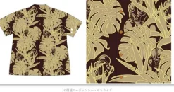 Jaburo Aloha Brown M