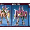 1/100 Justice Gundam