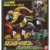 Juuken Gattai Special Rin Lion & Rin Chameleon Set