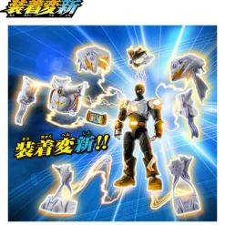 Kamen Rider Gatchard 2 Gold Mechanicker & Lightning Jungle