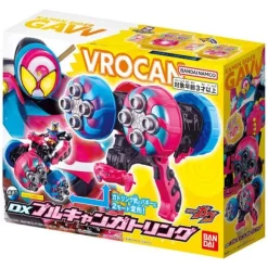 Kamen Rider Gavv: DX Bullcan Gatling