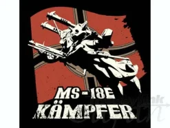 Kampfer T-Shirt Black L