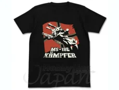 Kampfer T-Shirt Black XL