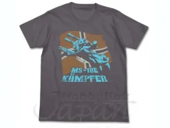 Kampfer T-Shirt Medium Grey M