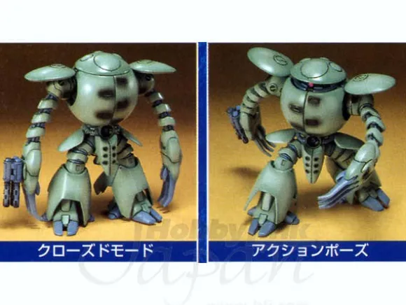 1/144 Kapool