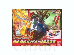 Kiba Breaker: Choubi Gundam & Hakugin Ryuuseiba