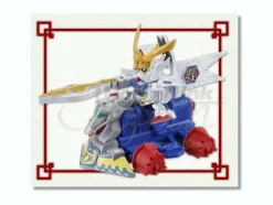Kiba Breaker: Ryuubi Gundam & Hakugin Ryuuseiba