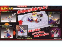 Kiba Breaker: Ryuubi Gundam vs Ryofu Tallgeese Kiba Battle Set
