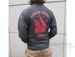 King of Heart Windbreaker Black L