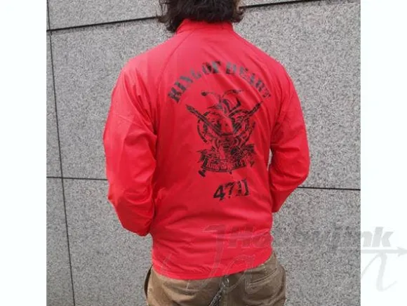 King of Heart Windbreaker Red XL