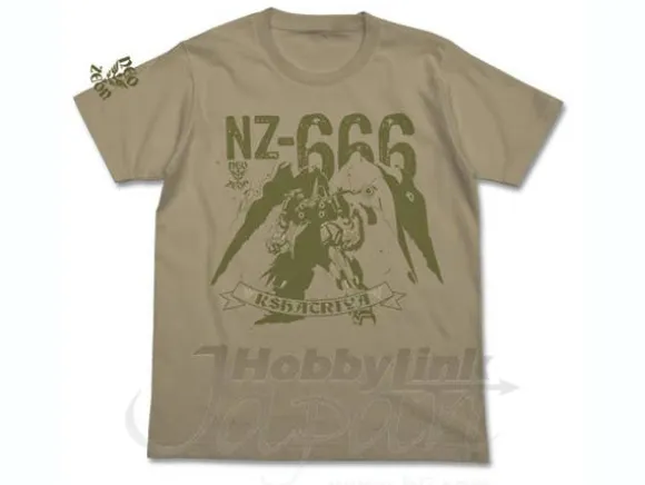 Kshatriya T-Shirt Sand Khaki M