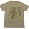 Kshatriya T-Shirt Sand Khaki XL