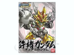 Kyocho Gundam
