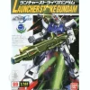 1/144 Launcher Strike Gundam