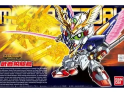 Legend BB Musha Victory