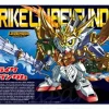 Legend BB Strike Ryubi Gundam