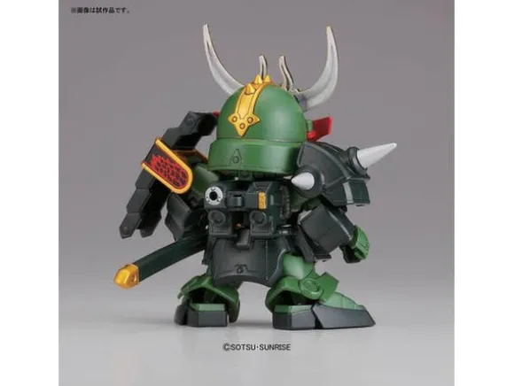 Legend BB Zakuto (Yami Shogun)